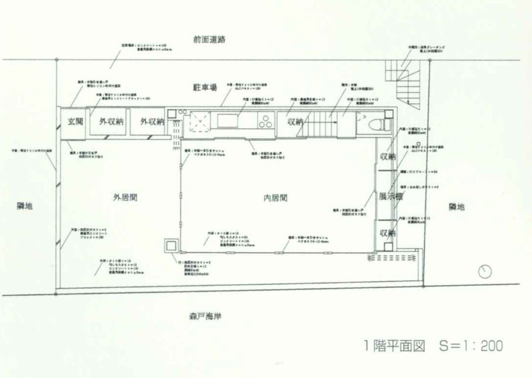 53902_6.jpg.jpg