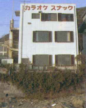 53899_3.jpg.jpg