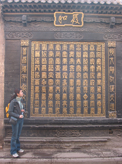 143986_9.jpg.jpg