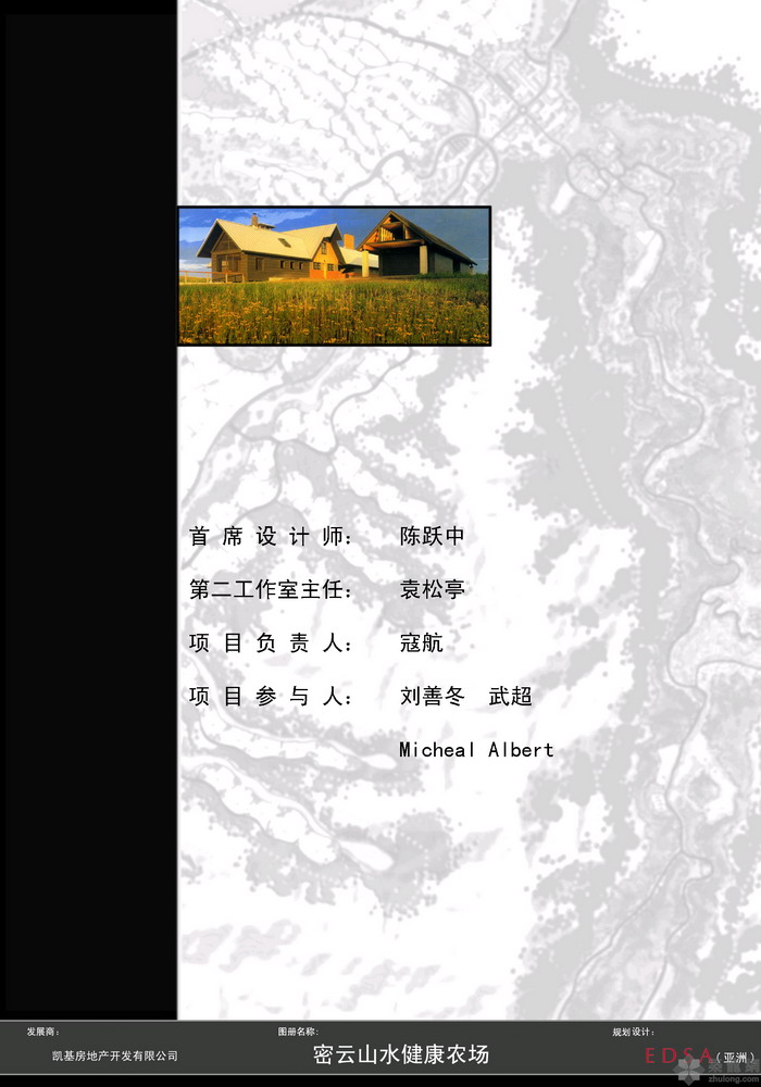 176304_3.jpg.jpg