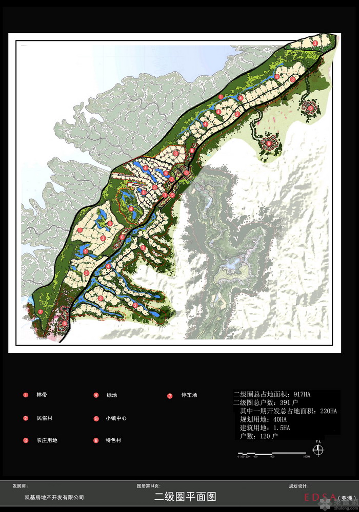 176310_9.jpg.jpg