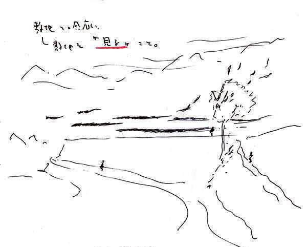 476122_27.jpg.jpg