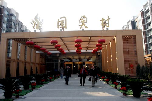 180054_7.jpg.jpg