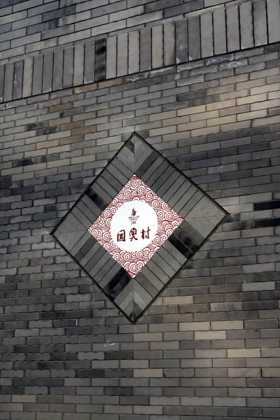 180055_8.jpg.jpg