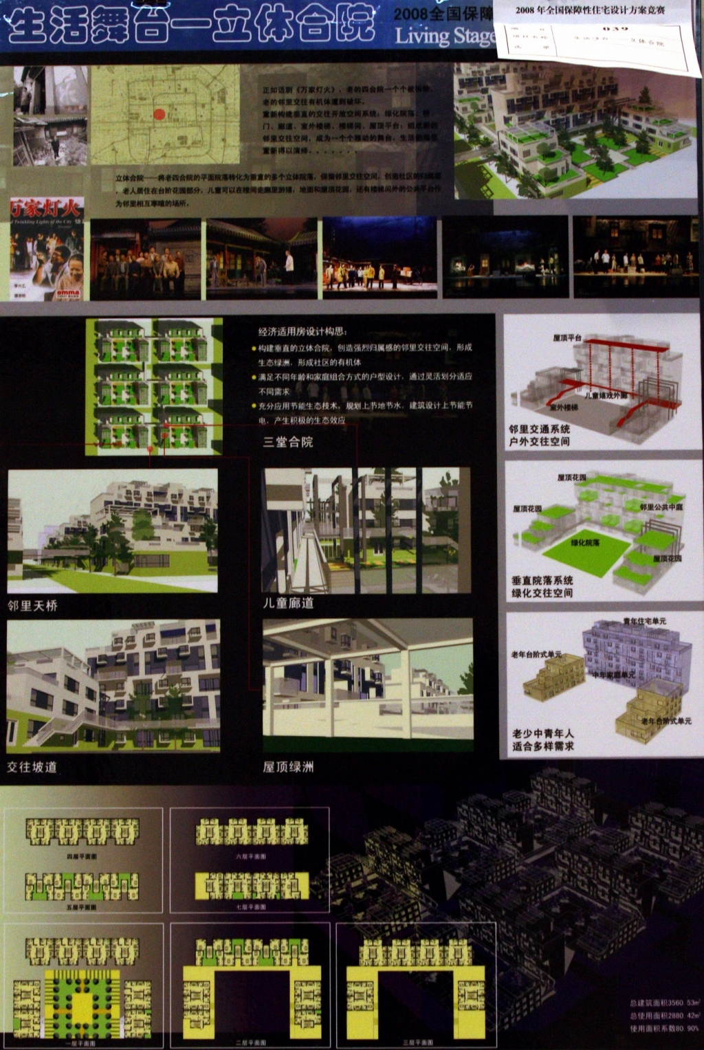 205265_3.jpg.jpg