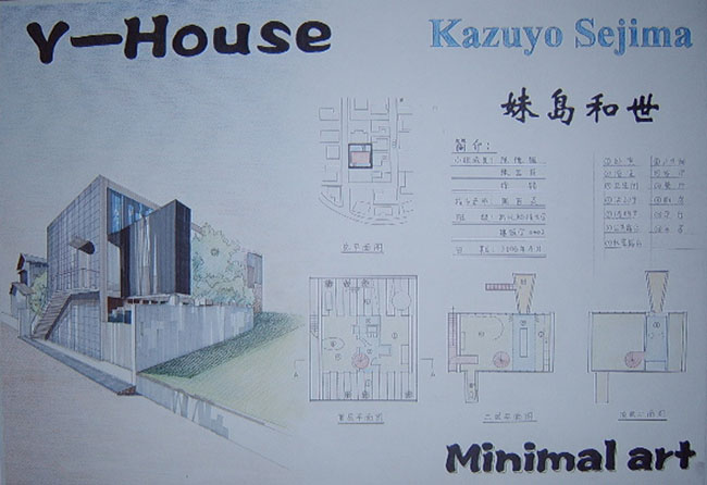 117725_12.jpg.jpg