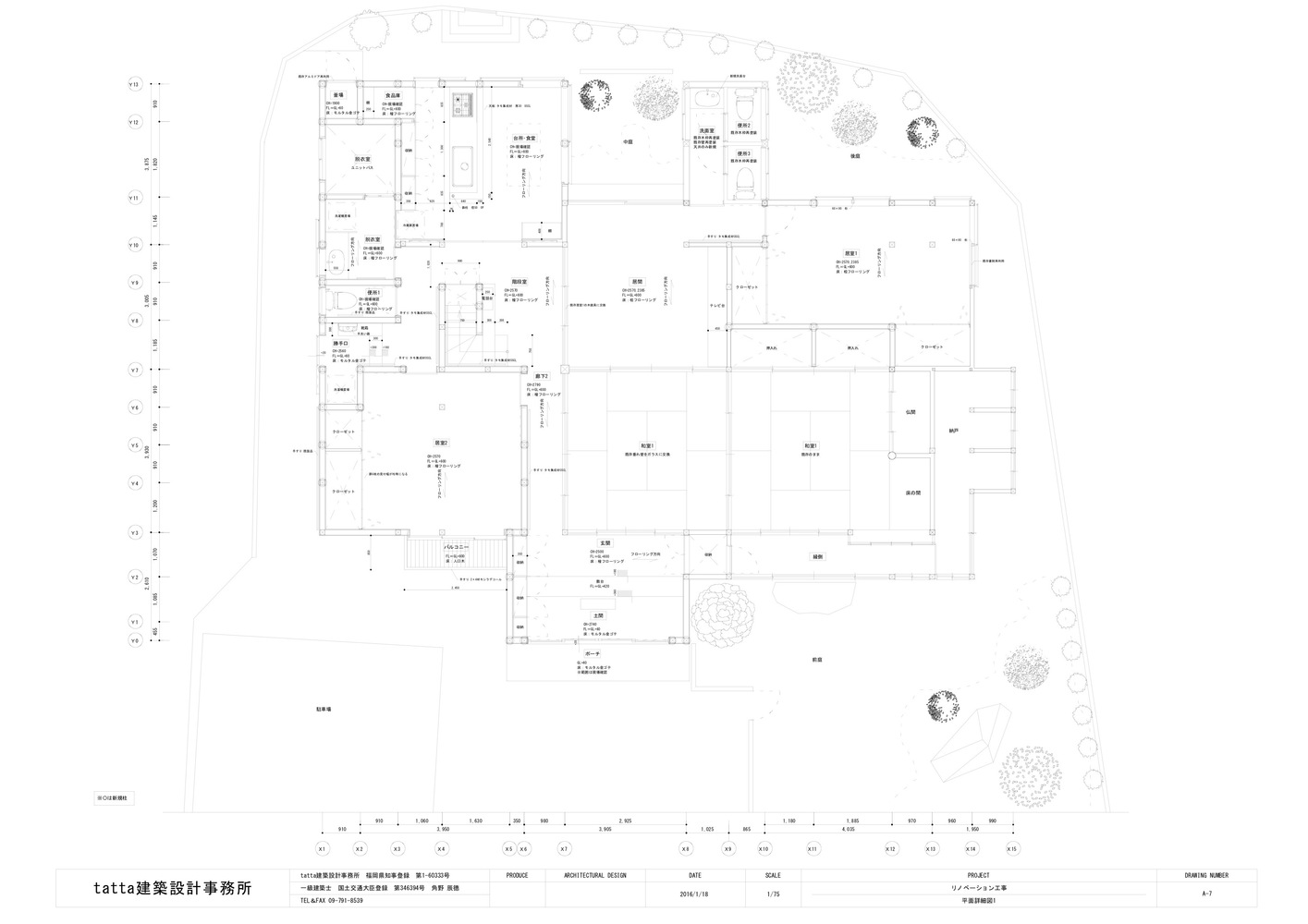 162412gnintjmc7lbzfrc7.jpg.jpg