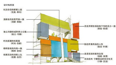 520705_8.jpg.jpg
