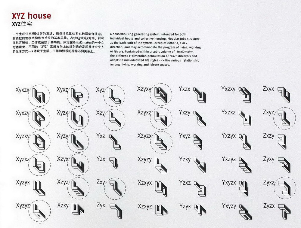 265407_6.jpg.jpg