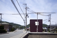 Adzuki住宅