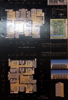 完美生活50m2廉租房