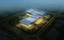 准格尔新闻会展中心