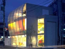 klein-dytham作品－Idee家居展示大厅