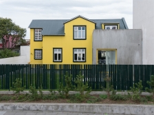 冰岛Njálsgata住宅