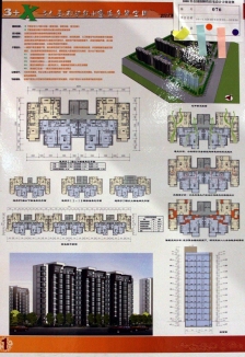 3+X 3大基本功能+灵活多变空间