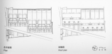 乡村住宅(Courtyard Houses)