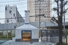 韩国呼吸点社区建筑